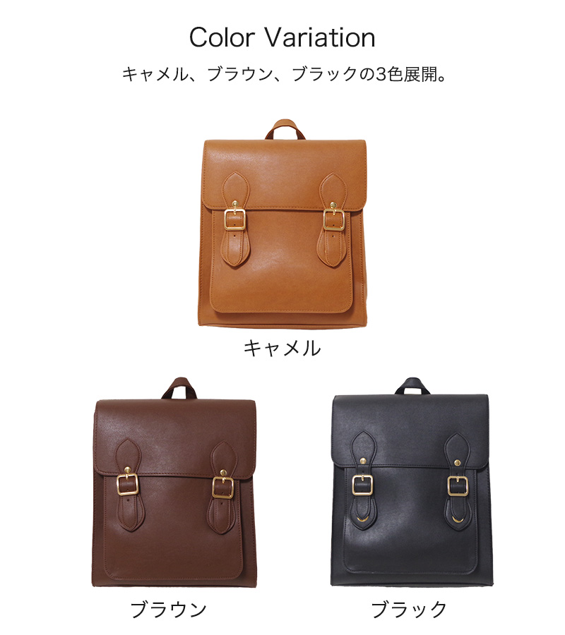 サッチェル バッグ レディース リュック ショルダー a4 リュック