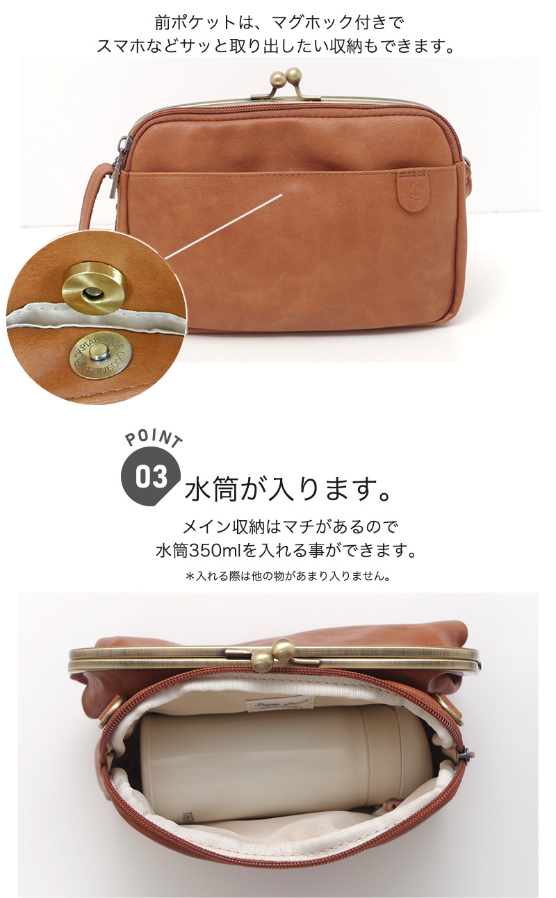 お約束品 kmc-fashion_ju19031