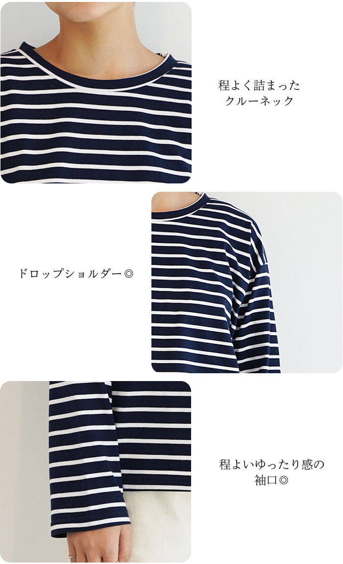 ボーダー 長袖 カットソー トップス tシャツ レディース ロンt ボーダー 長袖 カットソー トップス tシャツ レディース ロンt