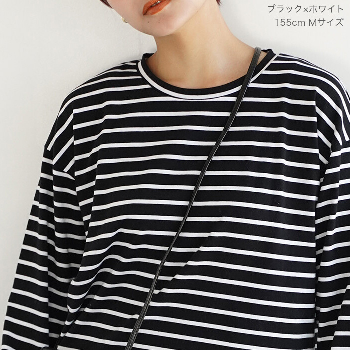 20-60代 人気ファッションブランド トップス カットソー 長袖 ボーダー tシャツ ロンt レディース トップス