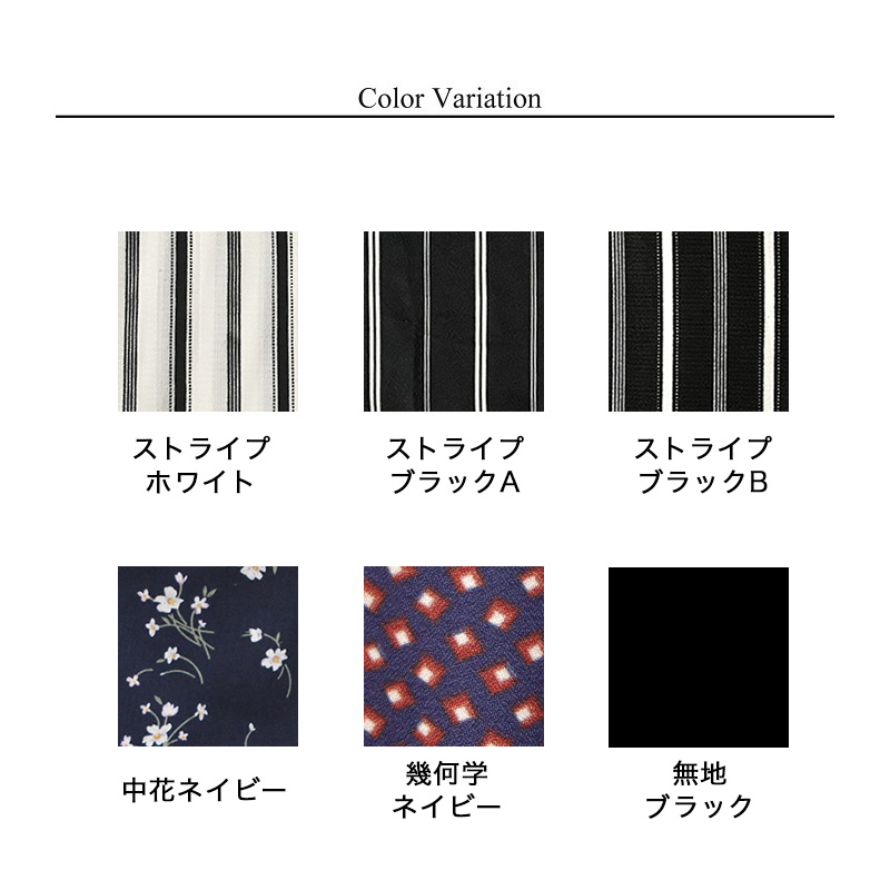 ワンピース レディース ロングワンピース 花柄 ストライプ 長袖 ロング