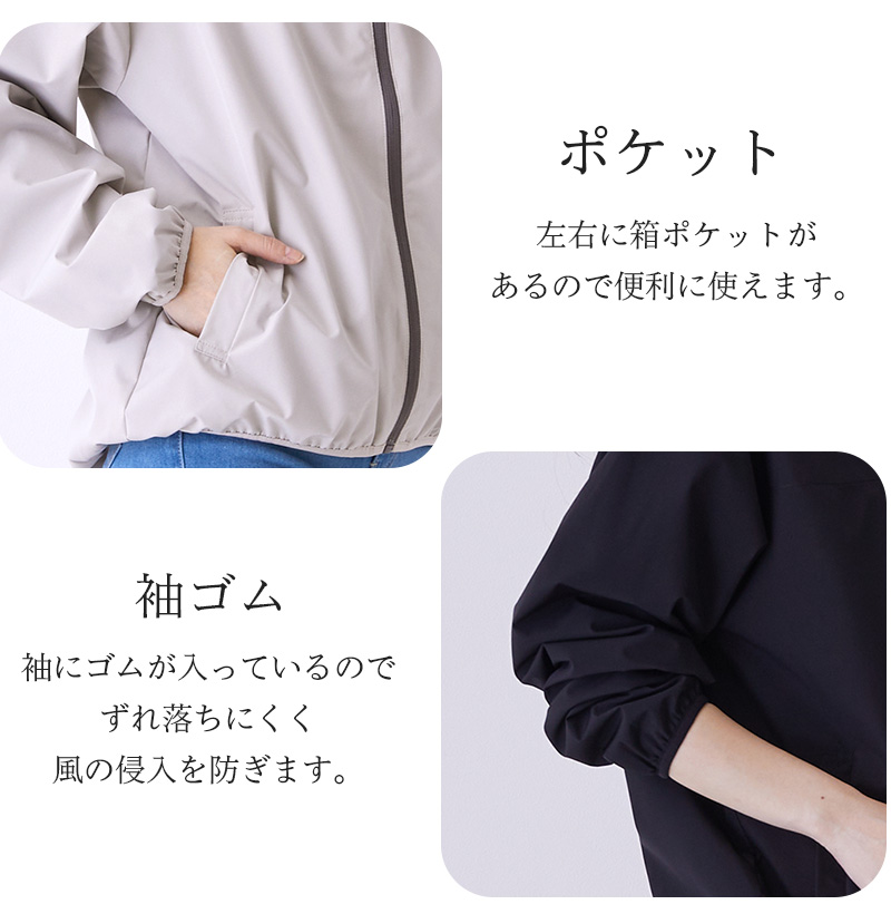 René 水色フード付きパーカーツイードブルゾン