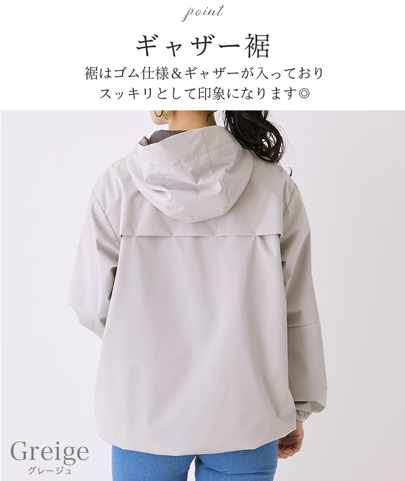 本当に信頼出来る商品 マウンテンパーカー レディース マンパー フード付き アウター 服&ファッション小物