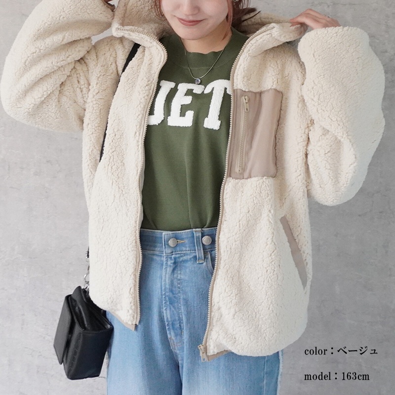 ボア ブルゾン レディース フード付き フーディー アウター もこもこ