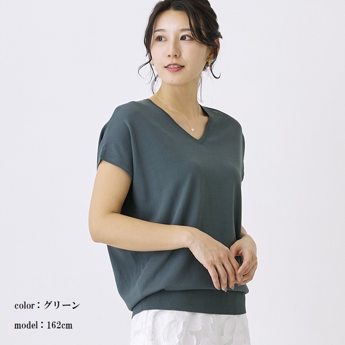 カジュアル ボーダー Vネック 背中開き 半袖 スリム トップス ゆったりボーダーVネックカットソー(トップス Tシャツ 半袖[品番