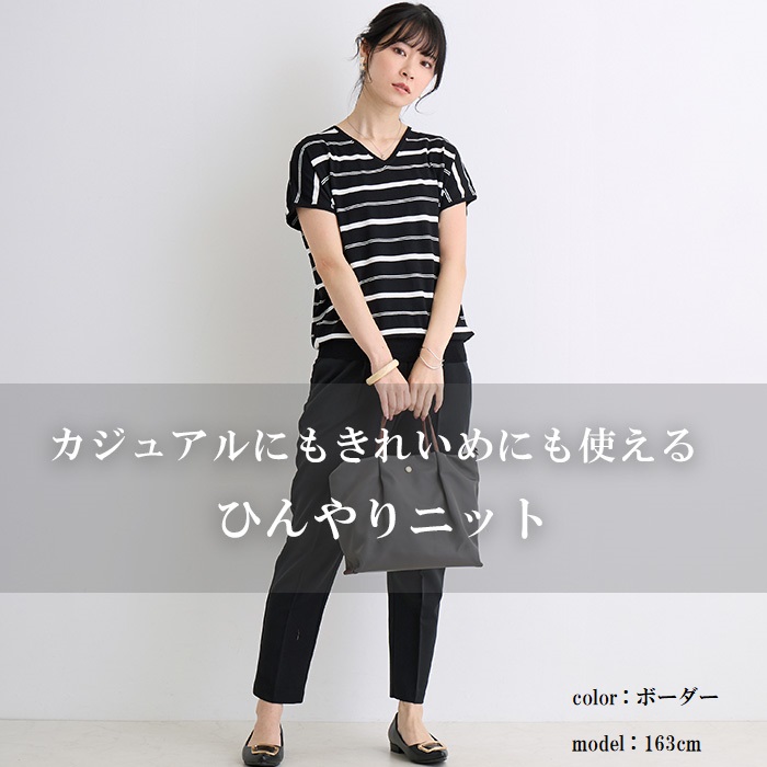 スモール チェックトート (サンド) - ウィメンズ | Burberry