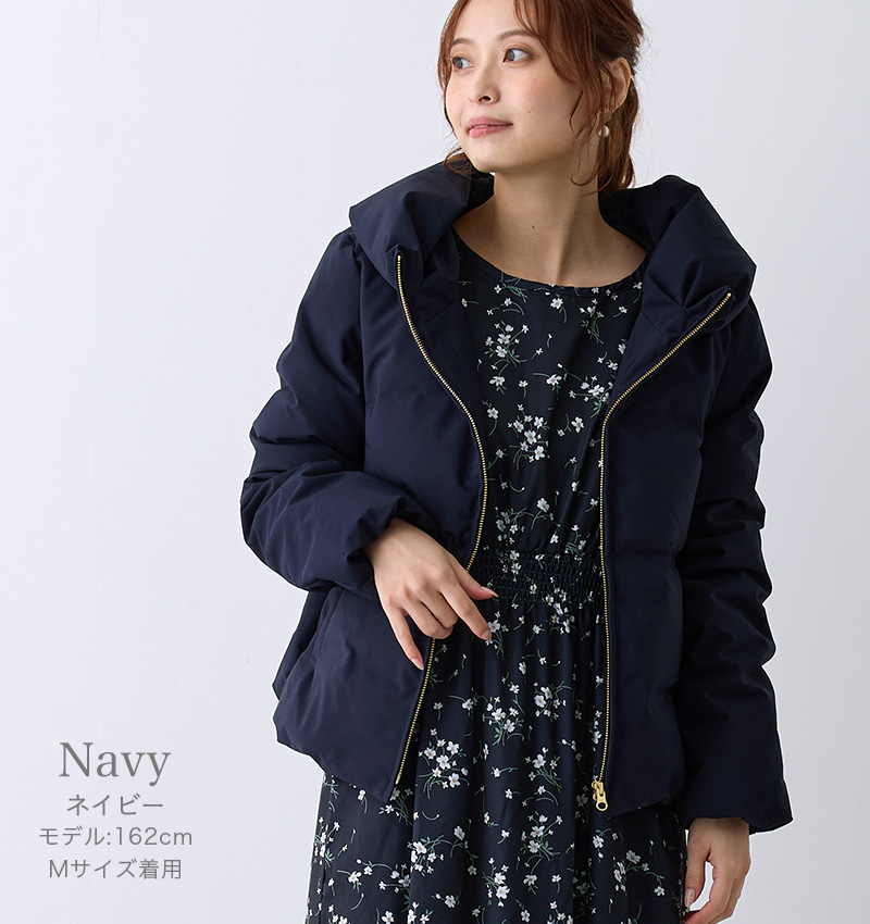 ダウンジャケット レディース ショート シームレス ダウン ショート丈