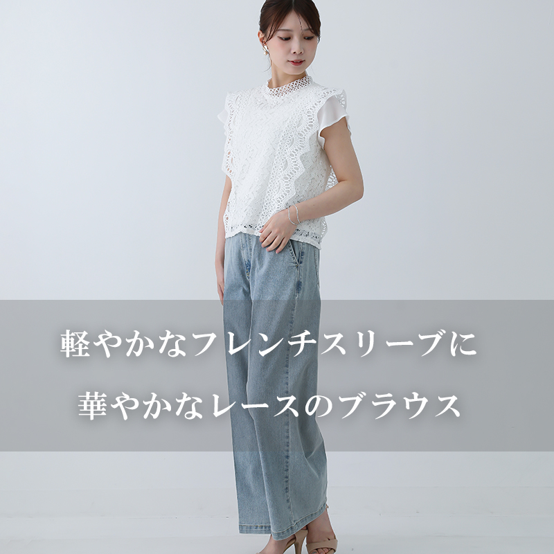 レース ブラウス ノースリーブ トップス 黒 ハイネック レディース