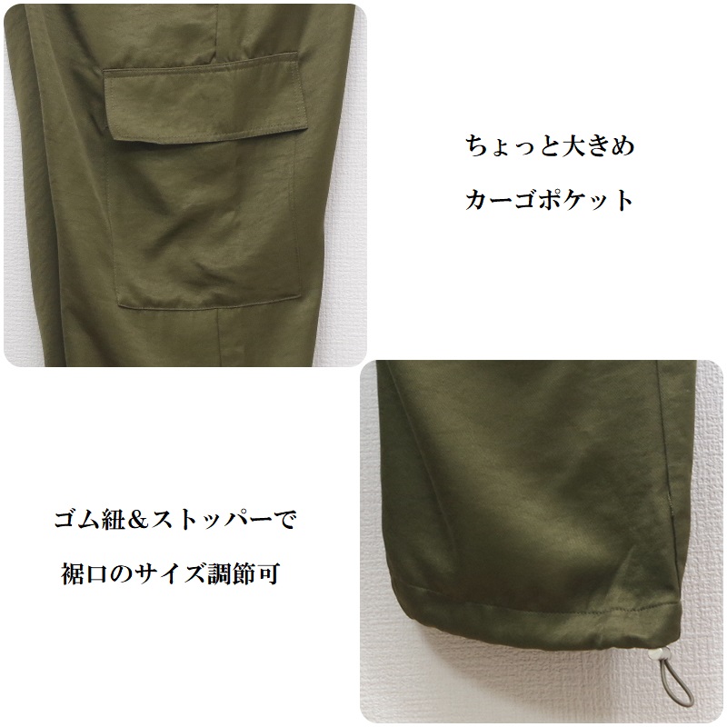 カーゴパンツ レディース ミリタリーパンツ ジョガーパンツ