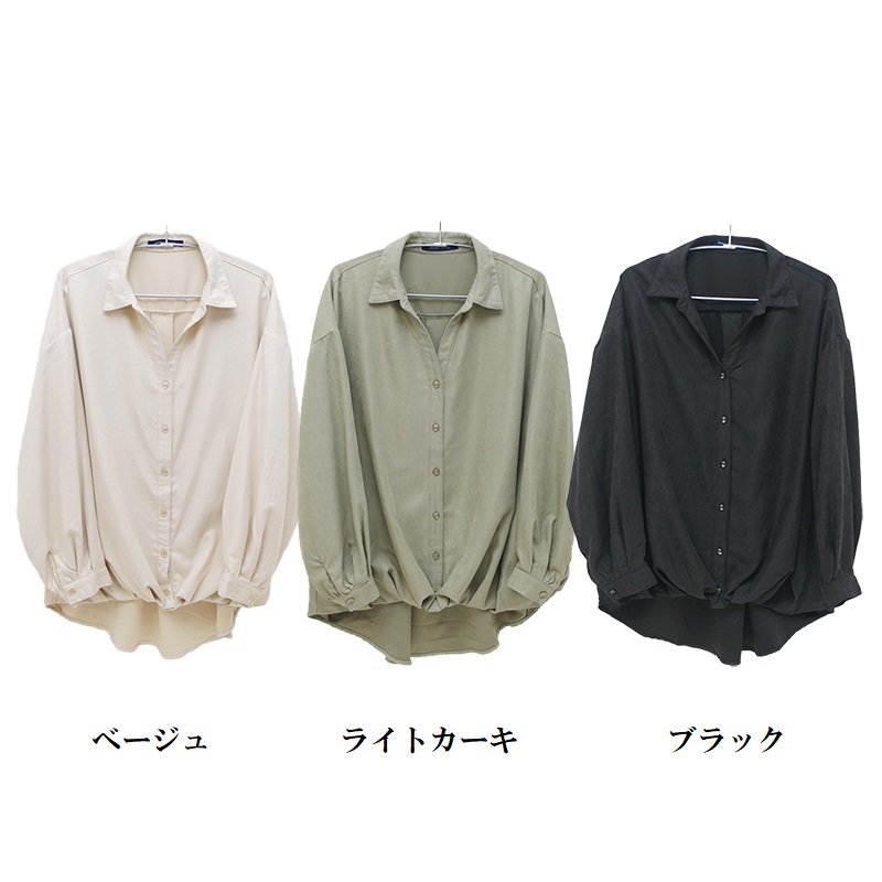 ブラウス シャツ コール天 タックスリットシャツ レディース シャツ レディース 長袖 タケノコタック 秋 秋冬 コール天