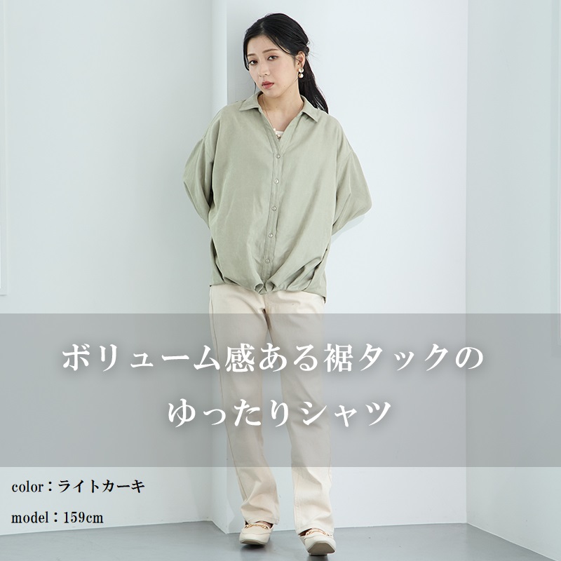 MACHATT バックタックロンパース タグ付き 未使用品 新品未使用 machatt バックタックロンパース ブラック M