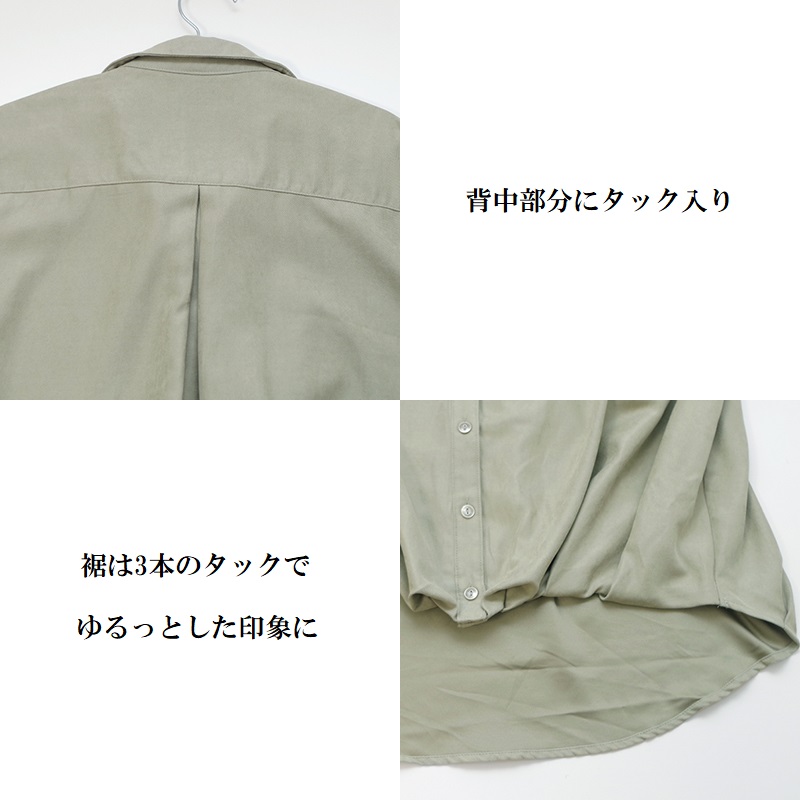 ブラウス シャツ コール天 タックスリットシャツ レディース シャツ レディース 長袖 タケノコタック 秋 秋冬 コール天
