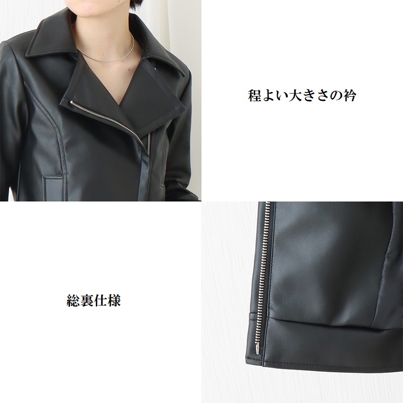 ロイスクレヨン　ライダースジャケット レディース 2025年最新】Lois CRAYON レディース レザージャケット