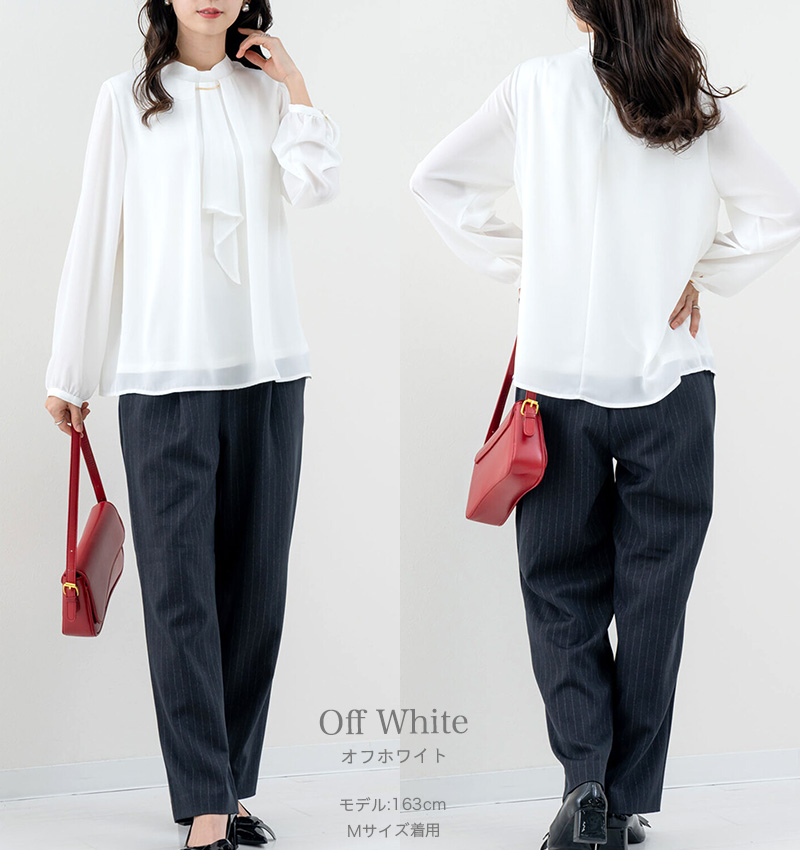 ★SALE★☆美品☆【Deuxieme Classe】ボウタイ シフォンブラウス ブラウス ボウタイ 長袖 レディース オフィス フォーマル ボウタイ