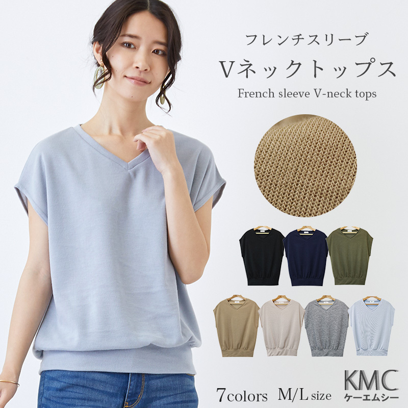 トップス レディース tシャツ カットソー 半袖 Vネック カジュアル