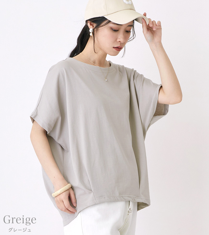 Tシャツ レディース 半袖 カジュアル 白 ドルマン トップス