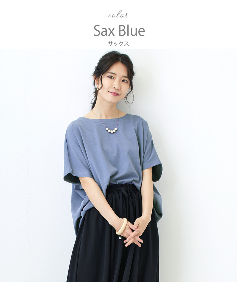 Tシャツ レディース 半袖 カジュアル 白 ドルマン トップス