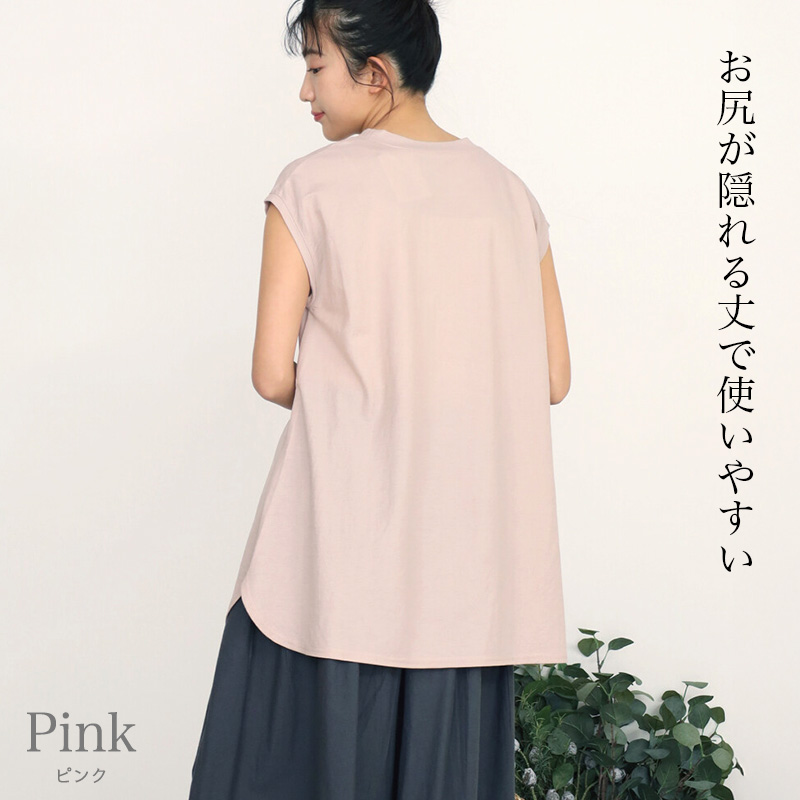 Tシャツ レディース 半袖 トップス カットソー カジュアル 快適 無地 薄手 涼しい 接触冷感 ルームウェア コーデ 春 夏 tシャツ レディース 半袖 白 カットソー 接触冷感 オーバー