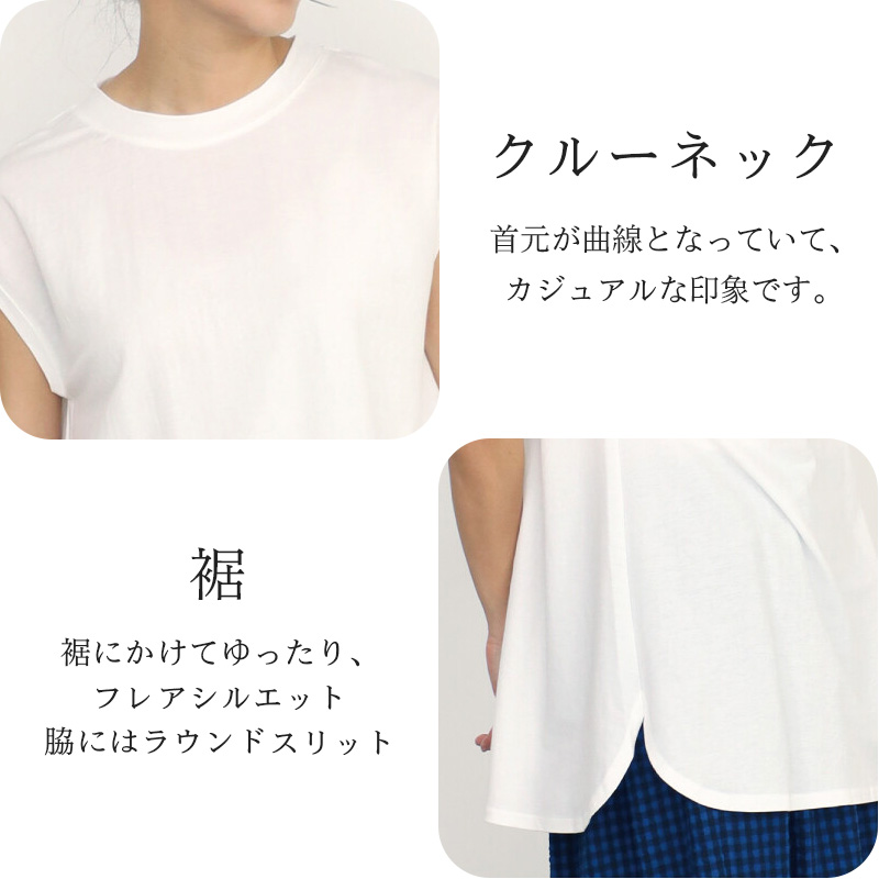 ★MILLET★ MVPST353 Mega Cool 夏 長袖 Tシャツ UV 接触冷感 接触冷感 長袖Tシャツ 7364－90 ホワイト | 【ミドリ安全