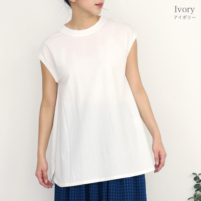 tシャツ 「接触冷感/抗菌防臭/白化軽減」スクエアーカットソー レディース tシャツ レディース 半袖 白 カットソー 接触冷感 オーバー