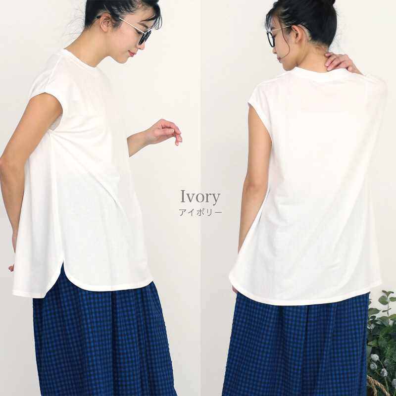 tシャツ 「接触冷感/抗菌防臭/白化軽減」レイヤードカットソー レディース 楽天市場】Tシャツ レディース 接触冷感 シルク 風 【即納