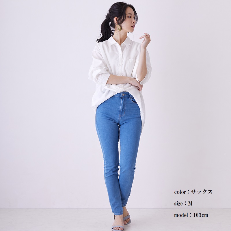 まこページ　Lacoco Jeans ハイウエスト スキニージーンズ 楽天市場】【お買い物マラソン ポイント3倍】【即納】H/W