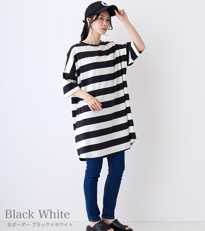 トップス レディース ボーダー カットソー tシャツ チュニック