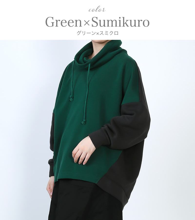 裏起毛 トレーナー レディース スウェット トップス 長袖 秋冬 冬 プル