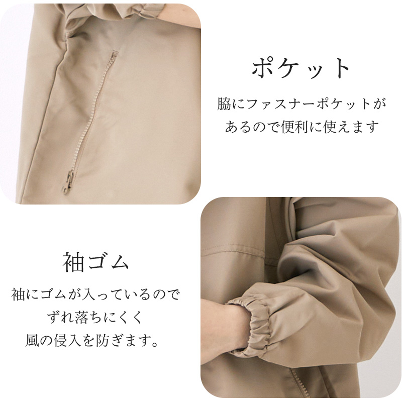 詳細画像