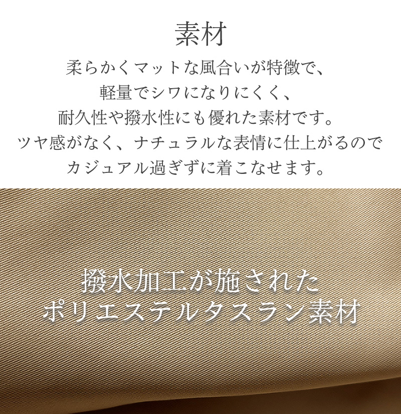 カラー展開