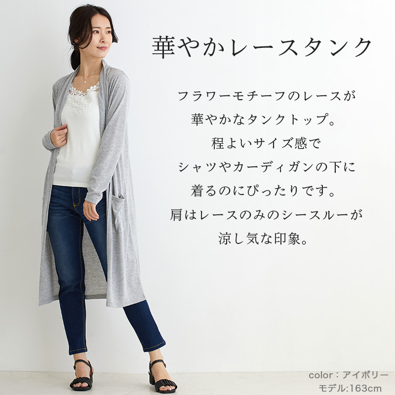 カラー展開