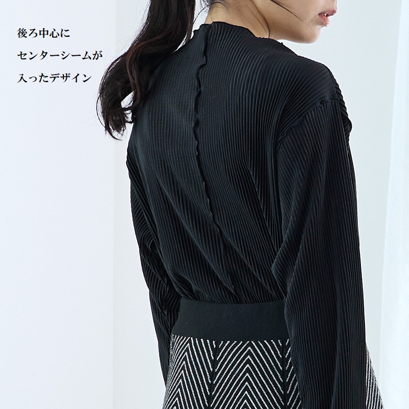 トップス レディース 長袖 プリーツ インナー ハイネック ボトル