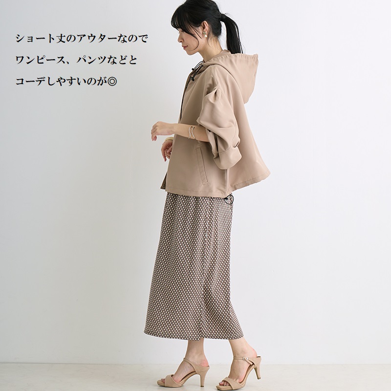 詳細画像