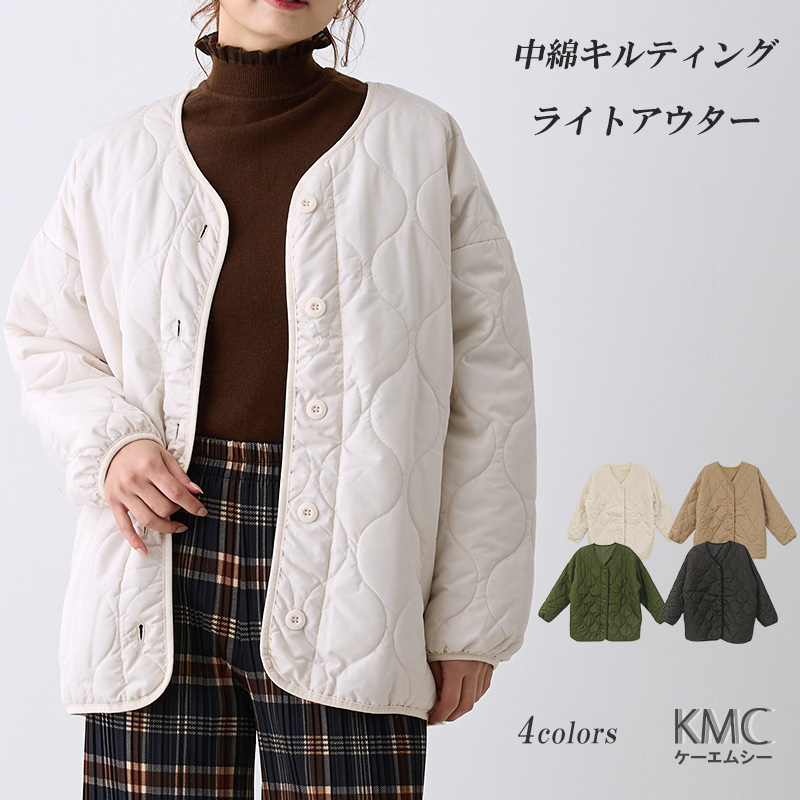 中綿コート レディース 軽い 大きいサイズ キルティング ミドル丈