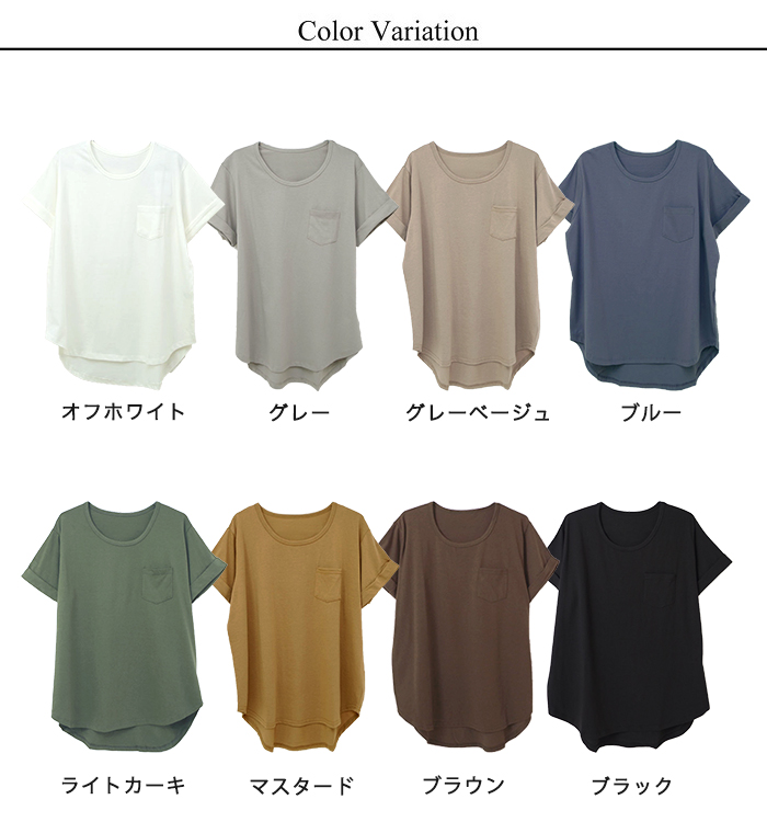 tシャツ レディース 半袖 トップス チュニック丈 カットソー おしゃれ