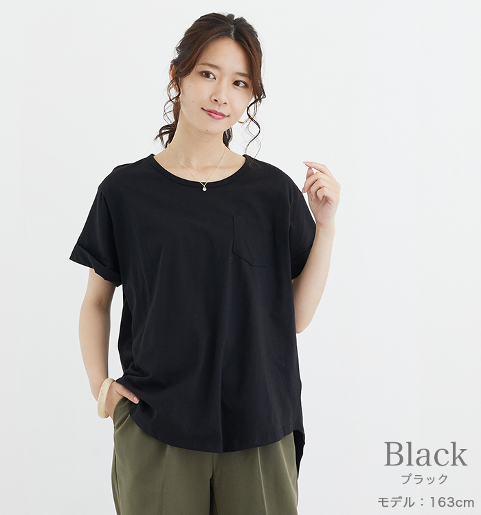 tシャツ レディース 半袖 トップス チュニック丈 カットソー おしゃれ