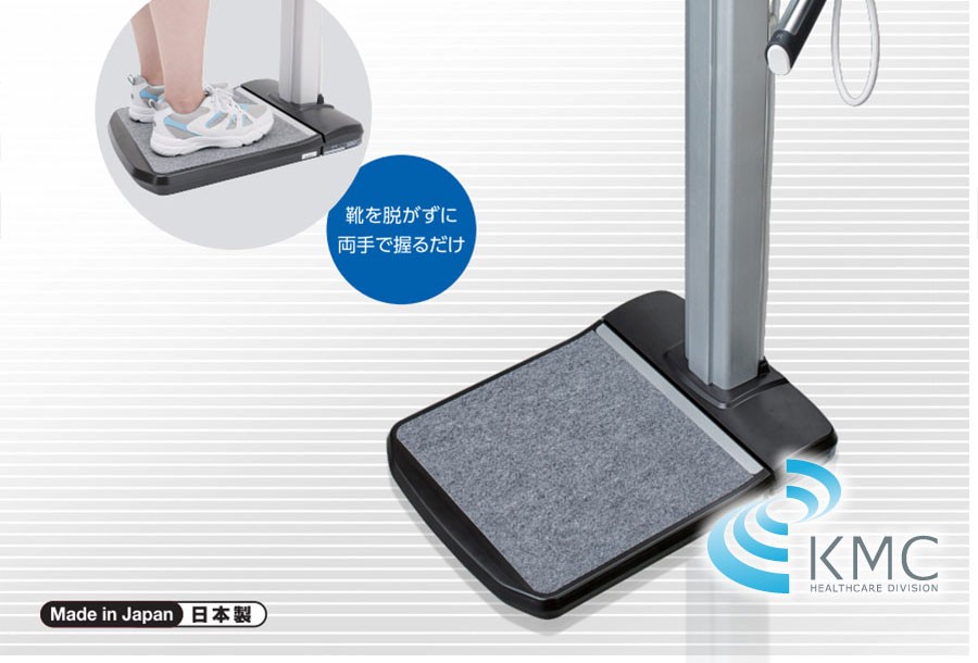 タニタ TANITA DC-13C 体重計 デュアル周波数体組成計 デュアル周波数体組成計DC-13C｜タニタ | タニタ