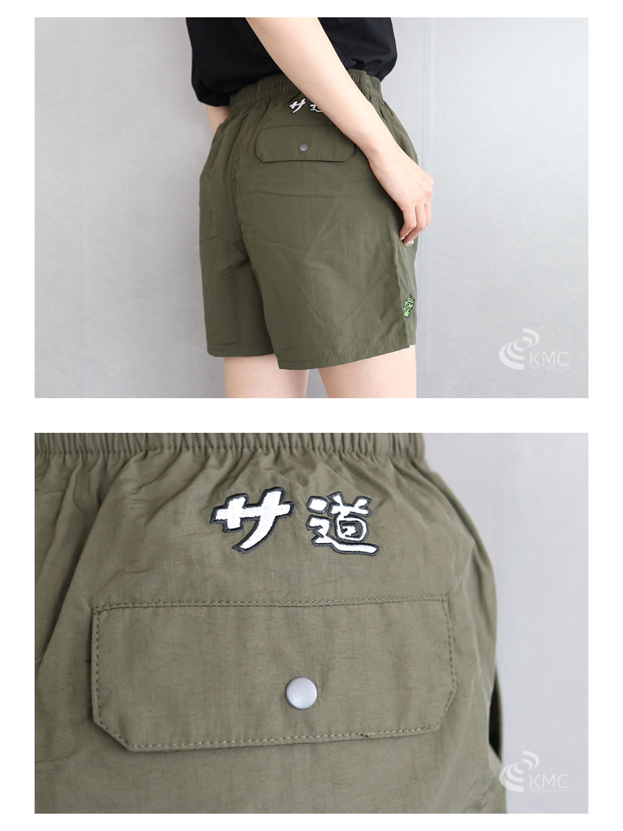 サ道 『サ』サウナパンツ【サウナグッズ】【男女兼用】【ユニセックス】 関連画像3