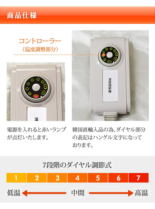 銀ナノ抗菌エステマット　温熱ヒートマット 銀ナノ抗菌 エステマット サロン用温熱ヒートマット 送料無料
