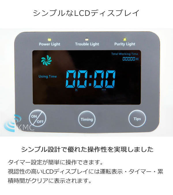 【極上品!41万円】酸素発生器 M1O2-CL5 神戸メディケア 極上品!41万円】酸素発生器 M1O2-CL5 神戸メディケア 高濃度酸素発生