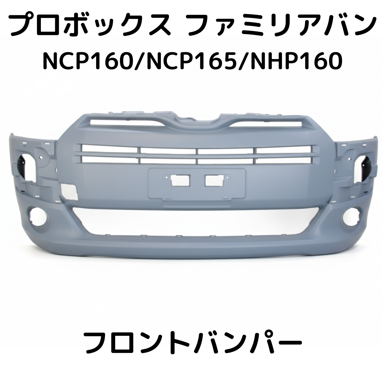 ハスラー フレアクロスオーバー MR31S MR41S MS31S MS41S メッキ リア