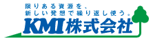 KMI株式会社 ロゴ