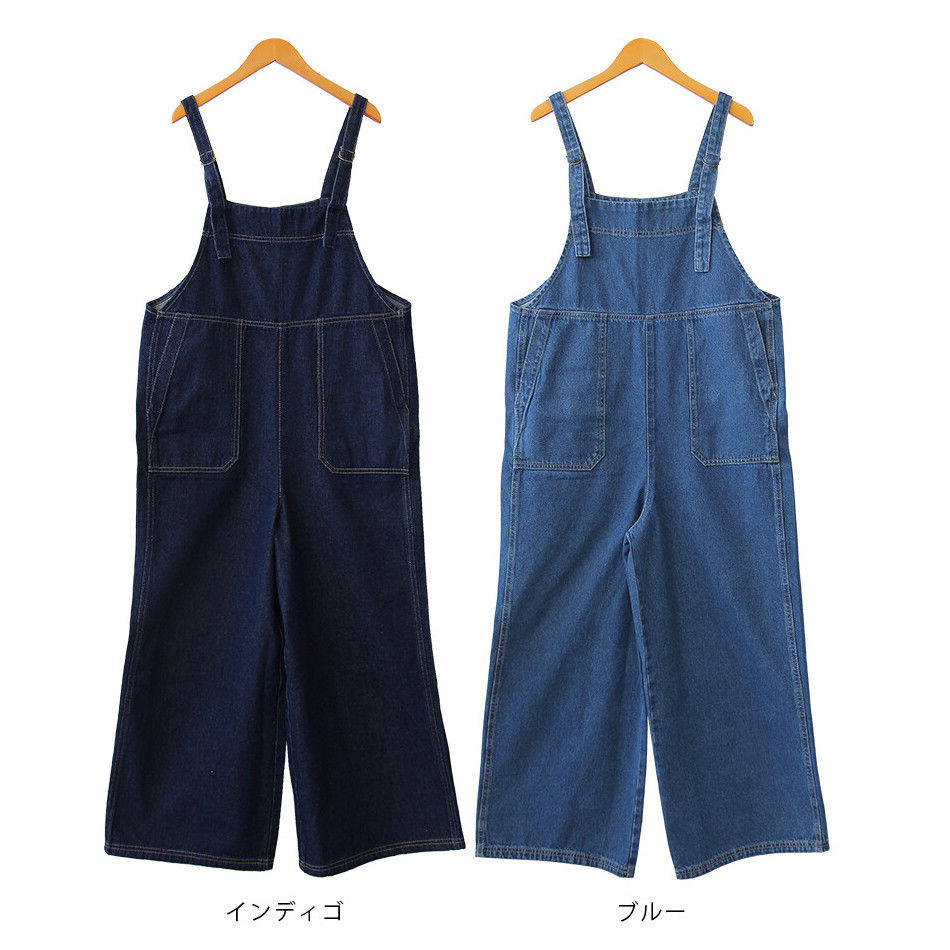 ライトオンスデニム サロペット（オールインワン