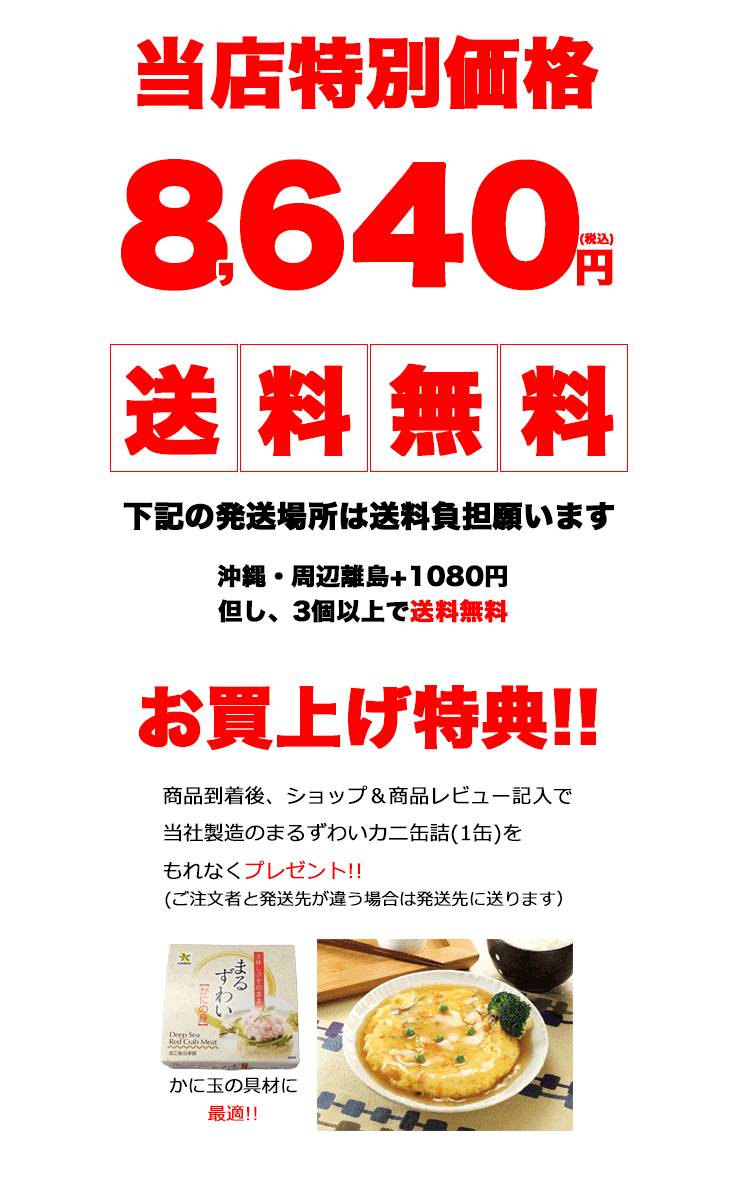 矢崎エナジーシステム ガス漏れ警報器 YF-437F プロパンガス 音声連動タイプ :SP00000029:KNS - 通販 -  Yahoo!ショッピング