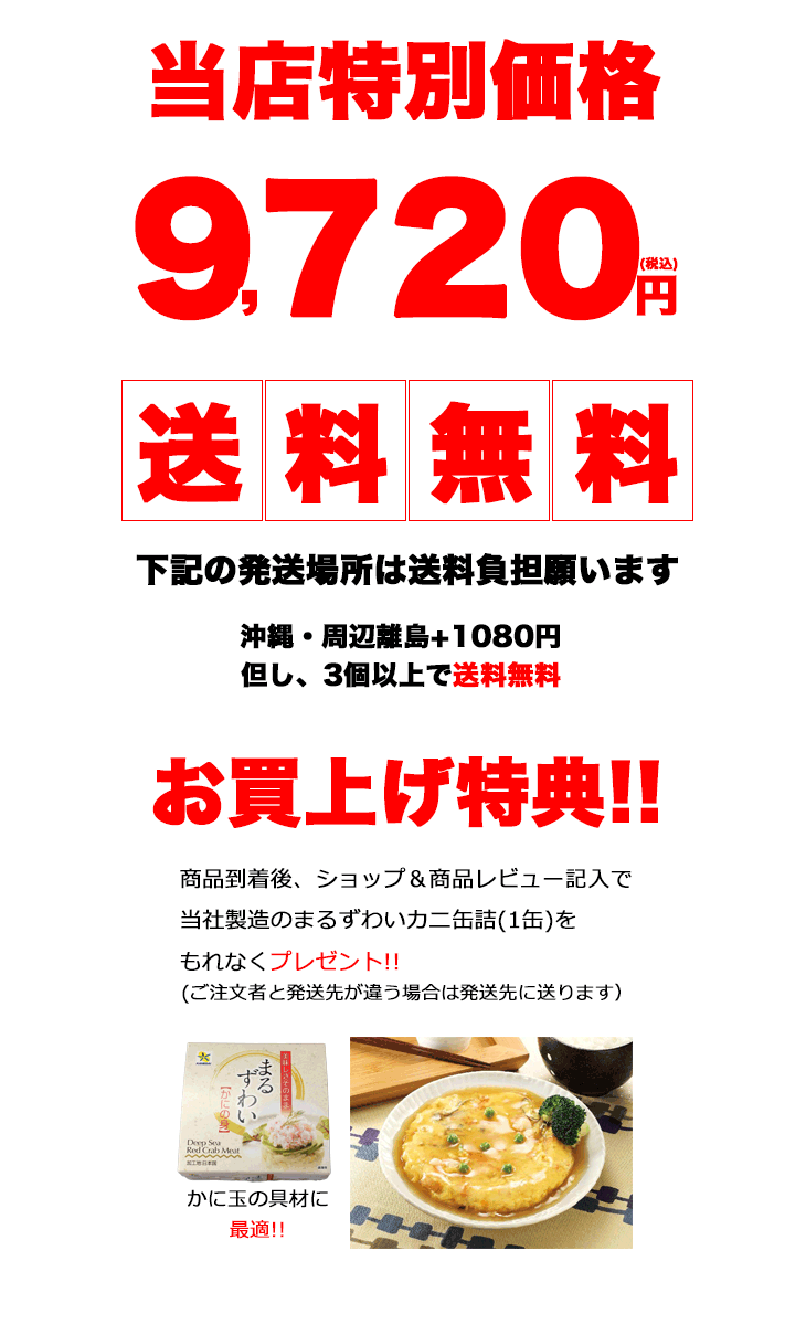 送料無料 新コスモス ガス漏れ警報器 XL-275G （XH-273Ａの後継機種) 都市ガス用警報器 :SP00000087:KNS  Yahoo!ショップ - 通販 - Yahoo!ショッピング