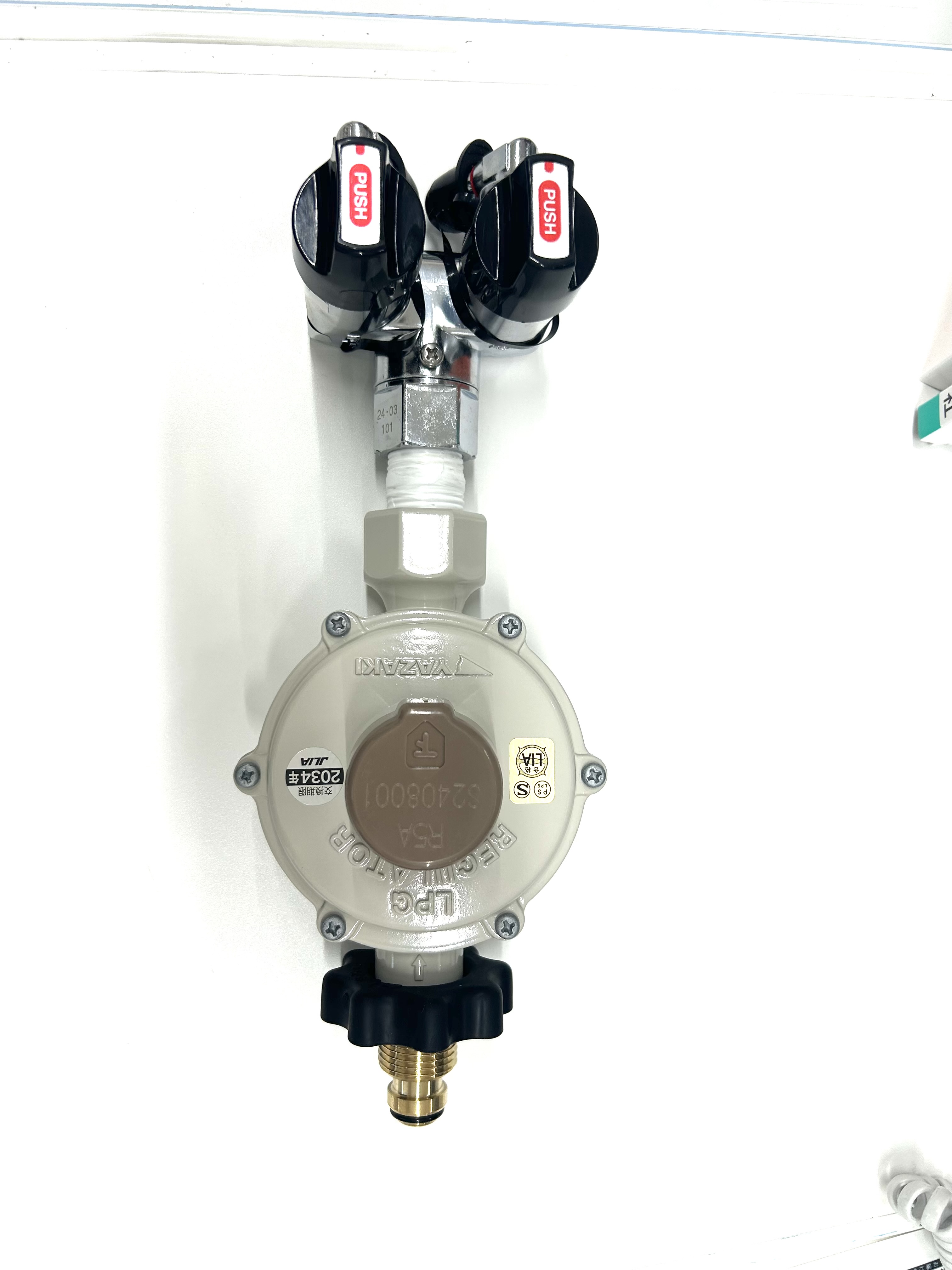 リンナイ（Rinnai） ガスふろ給湯器 RUF-E240ESAW ＋ MBC-240V(A