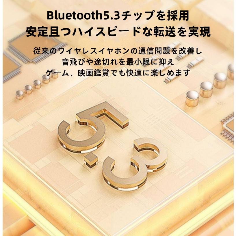 ワイヤレスイヤホン Bluetooth5.3 イヤホン 睡眠用 昼夜兼用 寝返り痛くない 高音質 ブルートゥース 片耳 両耳 AAC/SBC 小型 軽量 睡眠遮音 IPX6防水 左右兼用 |  | 15