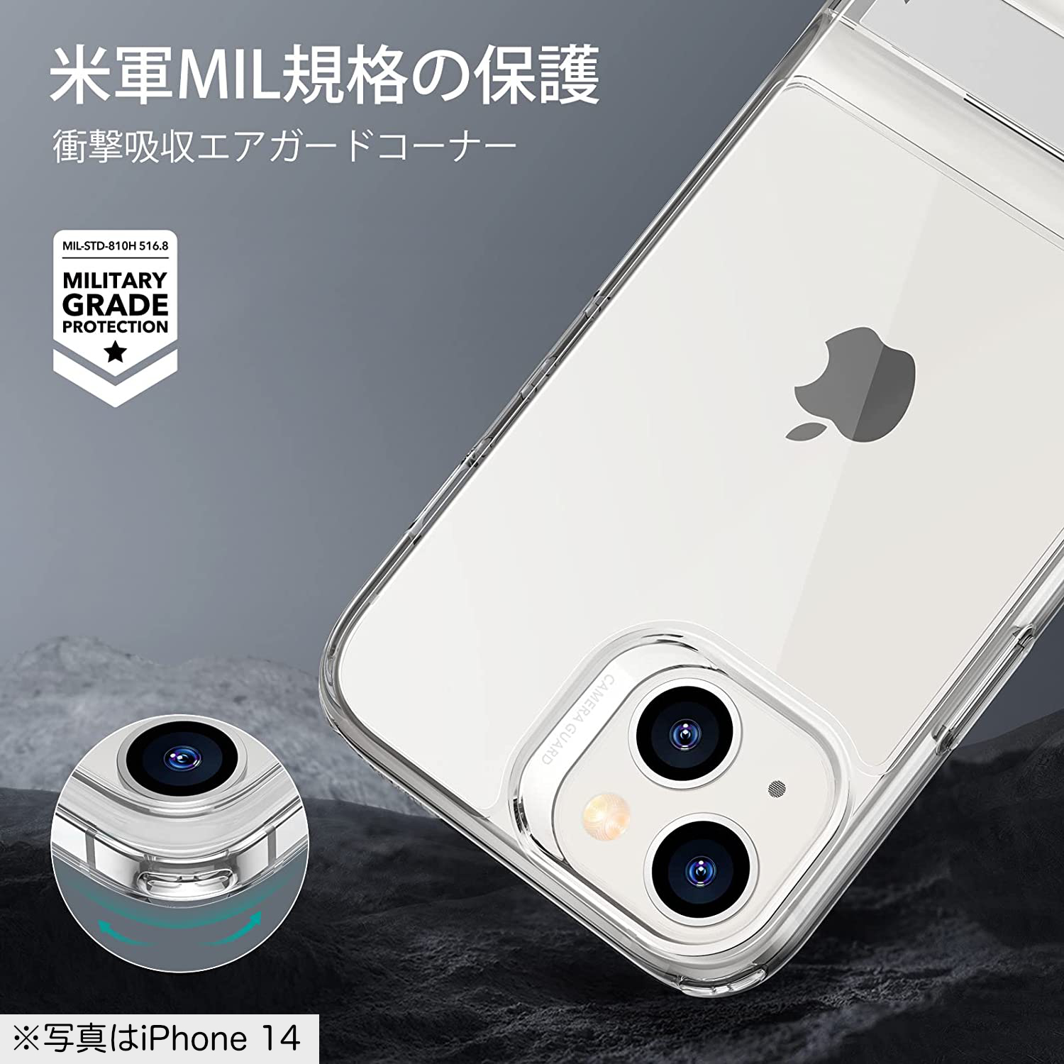 ESR iPhone 14/13/14 Pro/14 Plus/14 Pro Max メタルキックスタンド