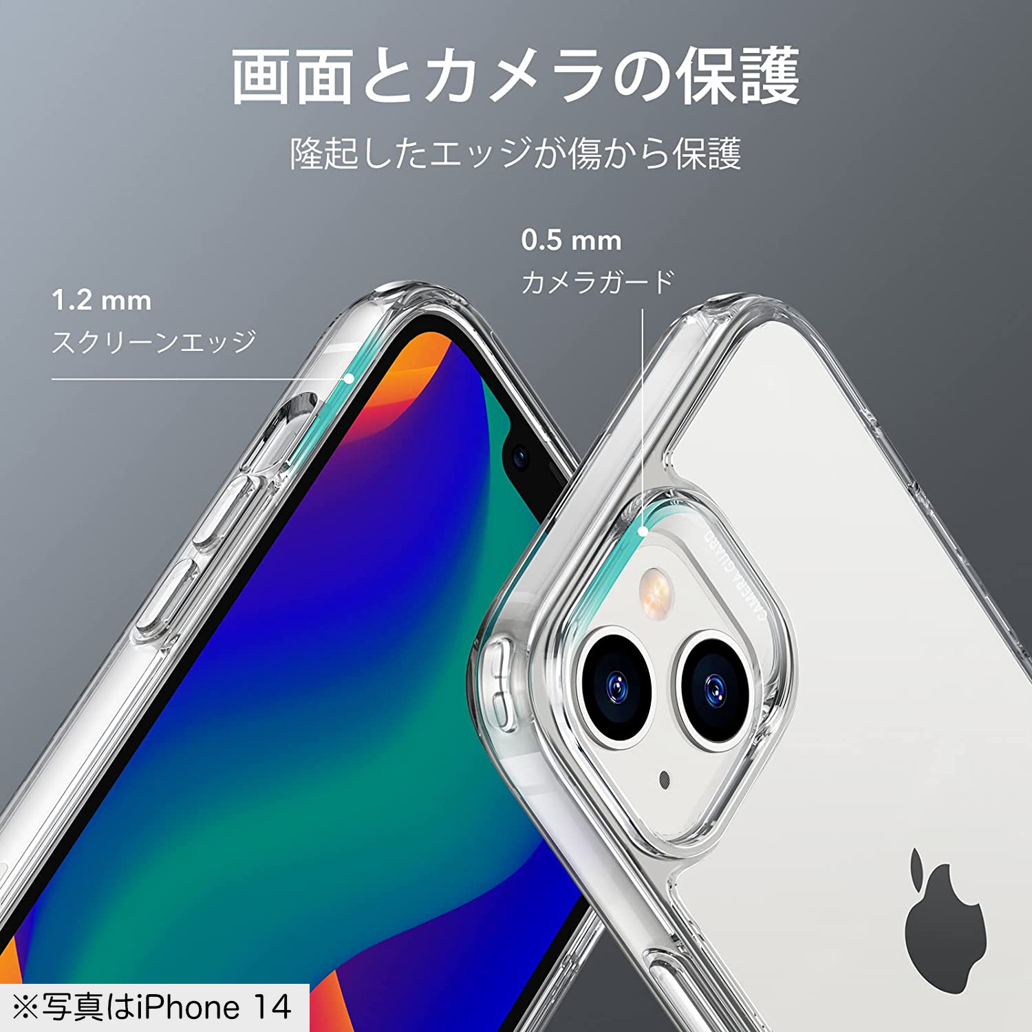 ESR iPhone 14/13/14 Pro/14 Plus/14 Pro Max メタルキックスタンド