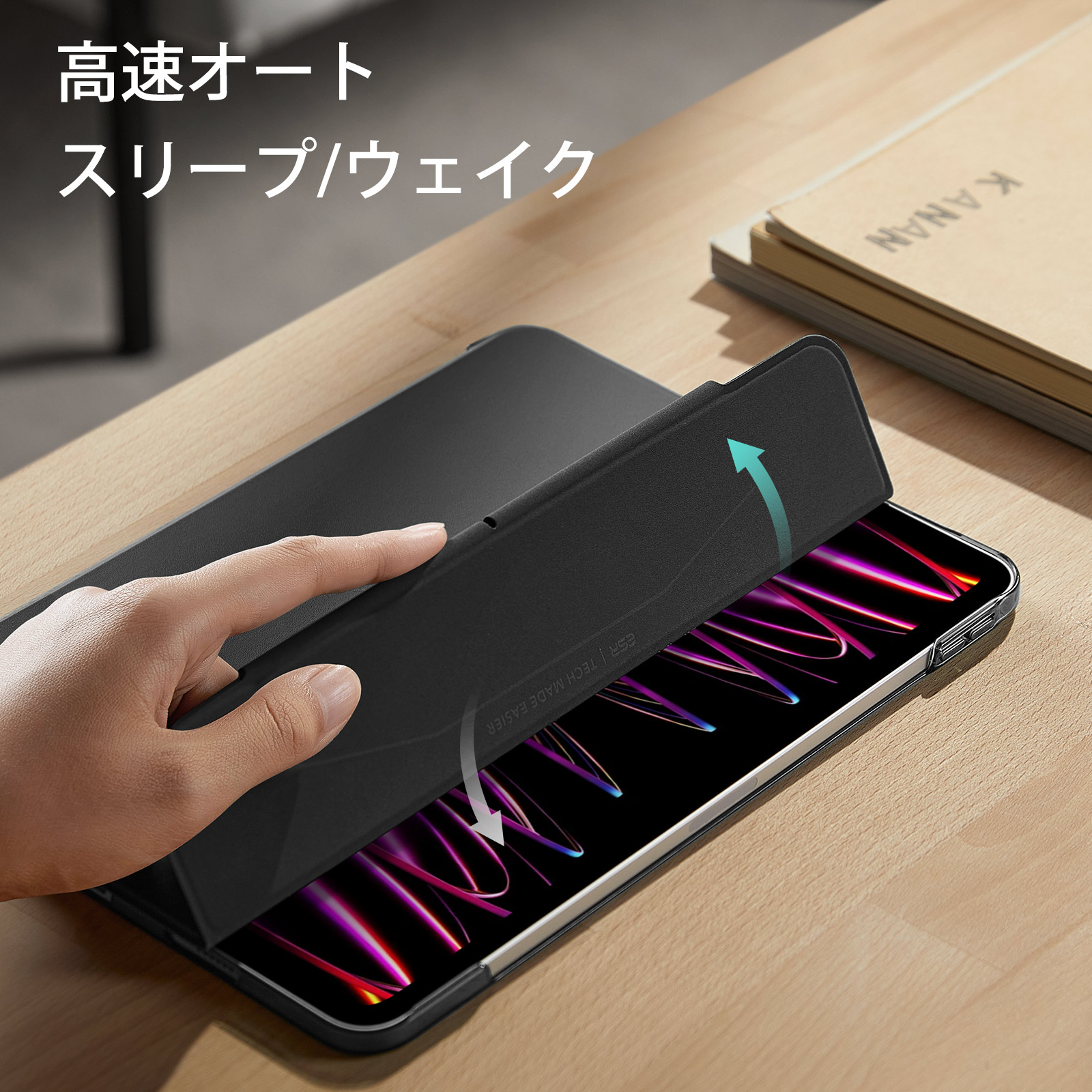 ESR iPad Pro 11インチ 第4/3世代対応 ケース ペン収納 半透明